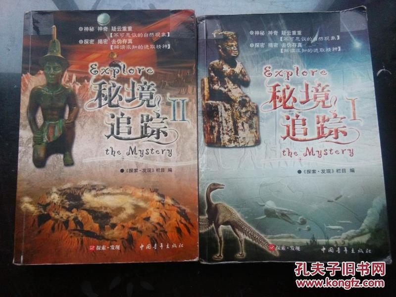 影视工厂