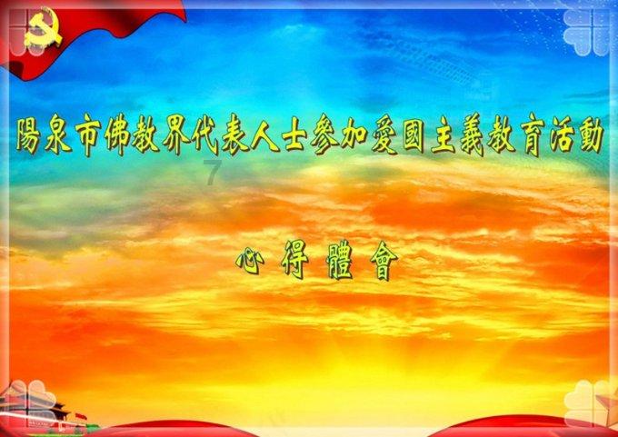 探秘河北16岁不想读书能干嘛?,发现更多乐趣!